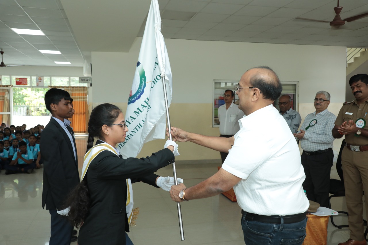 INVESTITURE CEREMONY